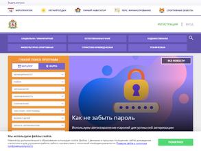 Давайте рисовать