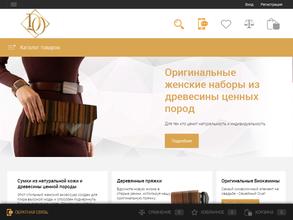 Альянс холдинг