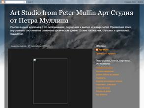 Возрождение традиций