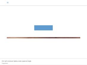 Все для праздника