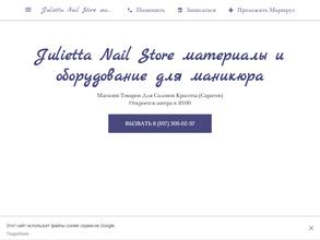 Julietta nail store