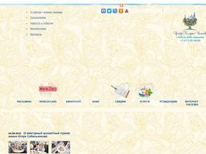 Галереи Чижова