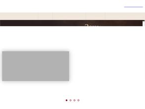 Линия защиты