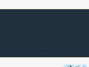 Перспектива