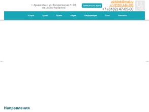 ЗДОРОВАЯ СЕМЬЯ