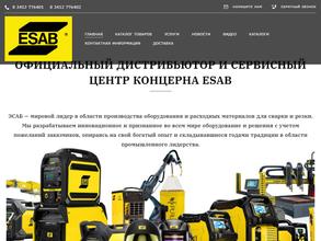 ИжПромКомплект