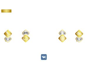 Империя Заточки