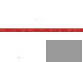 Трапезников