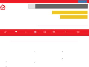 Правило ремонта