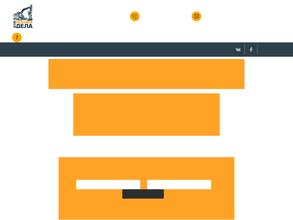 Техника для дела