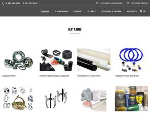 ТехноМаркет