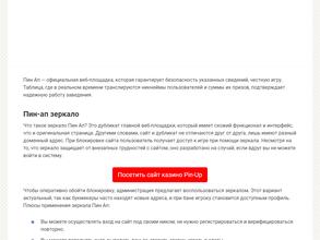 Центр продаж квартир