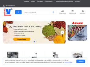 Уралагросервис