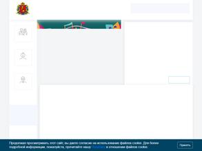 Средняя общеобразовательная школа №49
