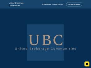 United brokerage communities