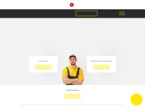 Грузчиков Сервис