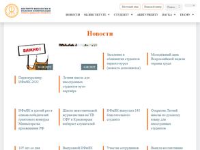 Центр дополнительного языкового образования