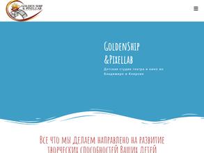 Golden ship & Pixellab