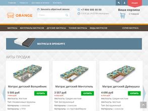 Оренбург-матрас.рф