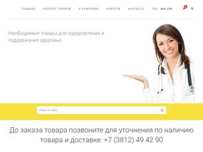 Медтехника