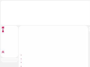 Ваш праздник