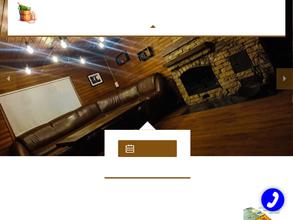 Хохловская баня