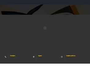 Багет-мастер