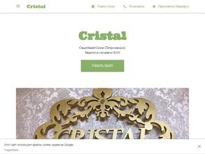 Cristal