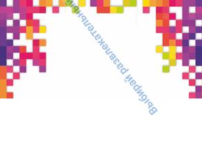 Арена Красноярск