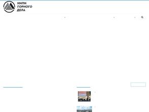 Научно-Исследовательский Проектный Институт Горного Дела