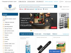 Бизнес-канц-торг.рф