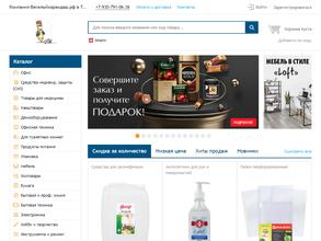 Веселыйкарандаш.рф