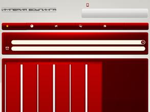 Сормовский