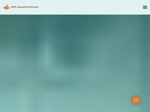 Карелпетрострой