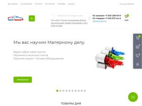 Красим правильно