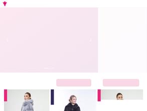 Меховые традиции