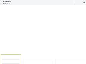 Мир упаковки