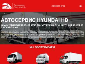 Автомеханик