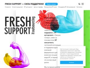 Fresh heads IT-consulting