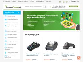 Ай Ти Сервис