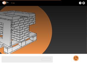 Центр оптовых цен