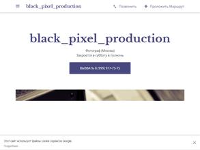 Black Pixel Production