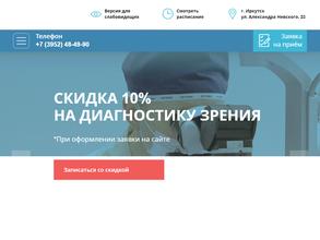 МедСтандарт