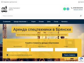 спецпарк24.рф