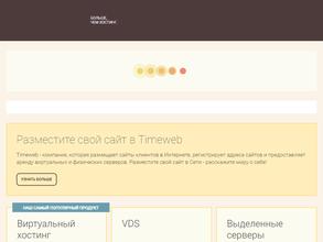 Компания по банкротству физических лиц