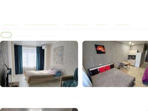 Посуточно-Абакан.рф