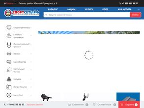 Спортсеть.рф