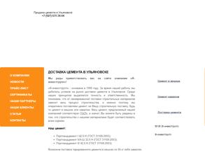 Ф-инвестгрупп