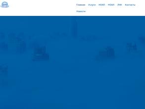 Центр Аттестации