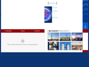 Лаборатория Центра Социальных Технологий